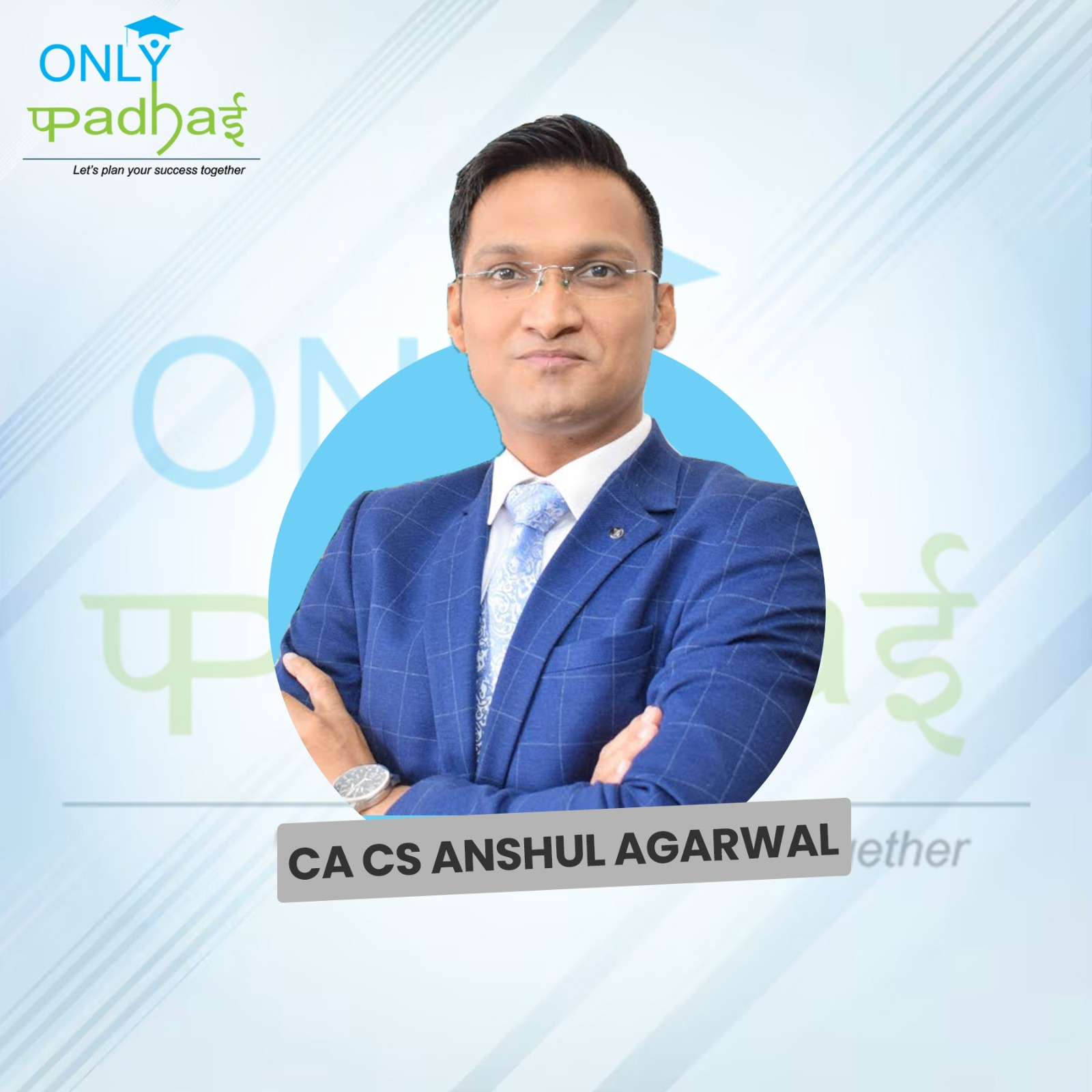 1731056995-CA CS ANSHUL AGARWAL.jpeg